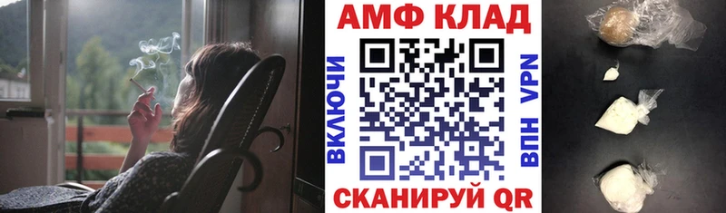 цены   Коммунар  АМФ Розовый 