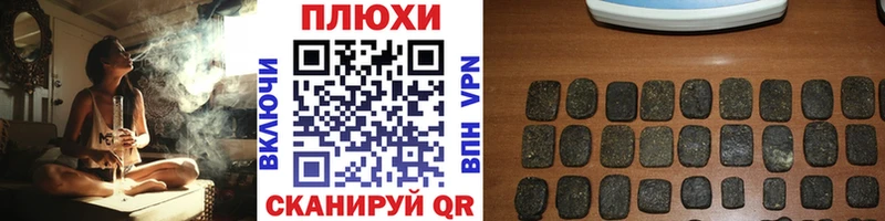 OMG зеркало  Коммунар  Гашиш VHQ 