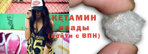 хмурый Балабаново