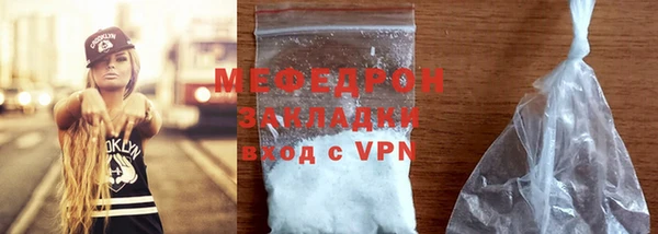 хмурый Балабаново