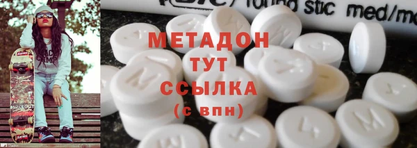 хмурый Балабаново