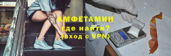 хмурый Балабаново
