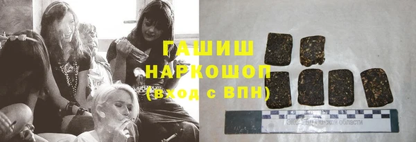 хмурый Балабаново