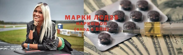 хмурый Балабаново