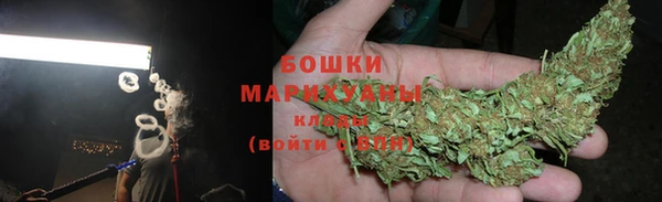 ALPHA-PVP Баксан