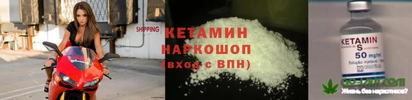 хмурый Балабаново