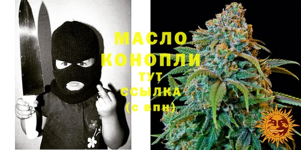 хмурый Балабаново