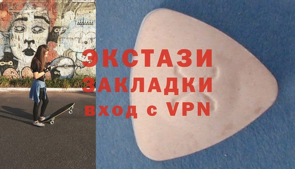 прущие грибы Балахна
