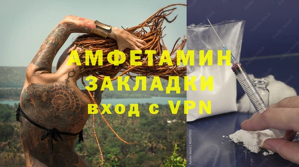 хмурый Балабаново
